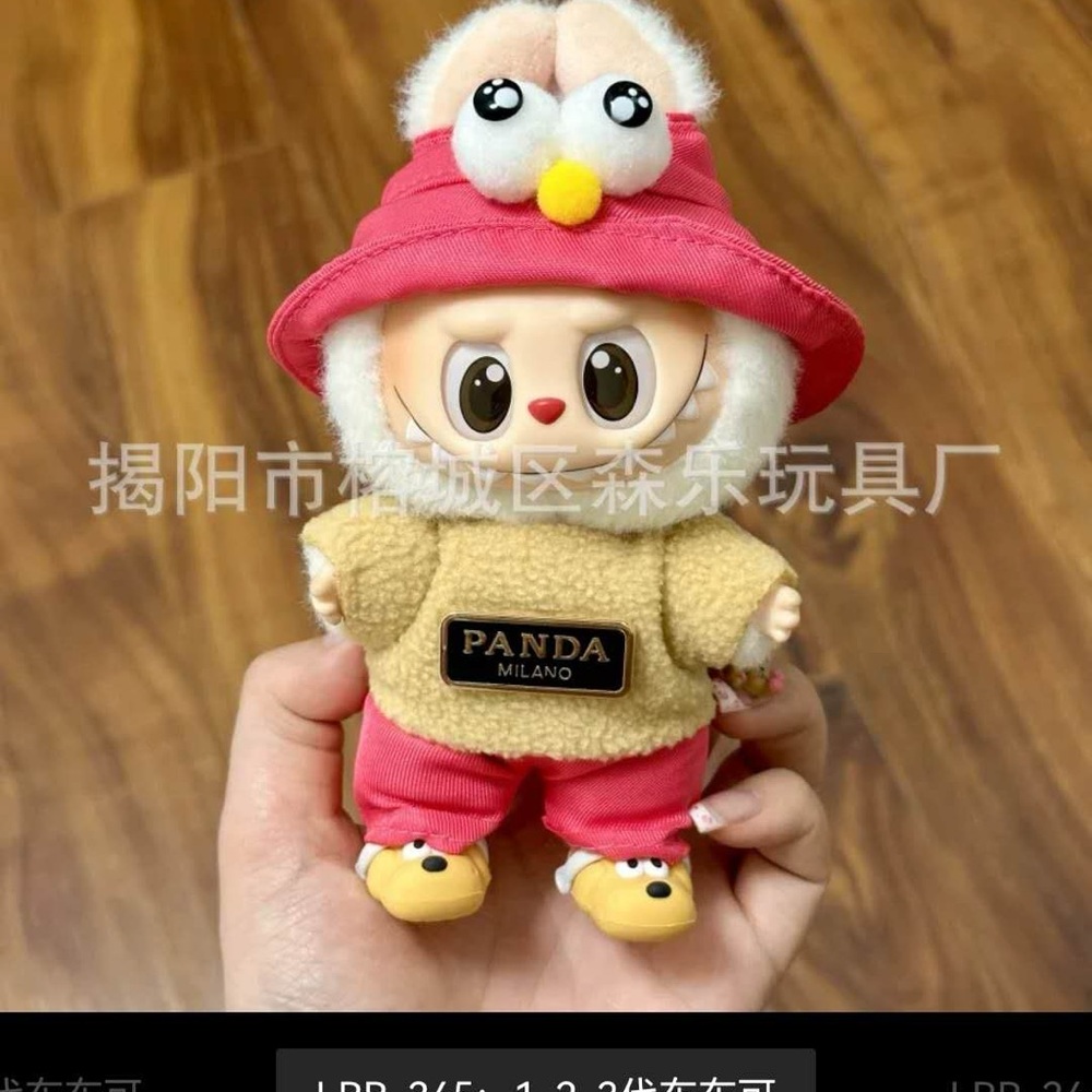 Labubu outfit